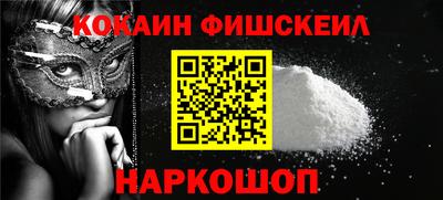 МДМА Нижний Тагил