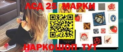 мефедрон Норильск