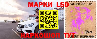 меф Ноябрьск