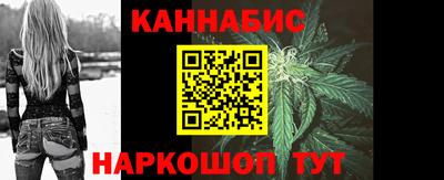МДМА Нижний Тагил