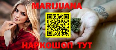 кокаин VHQ Новоалтайск