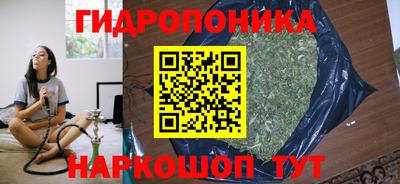 мефедрон Норильск
