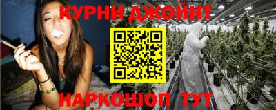 мефедрон Новоалександровск