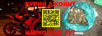 МДМА Нижний Тагил