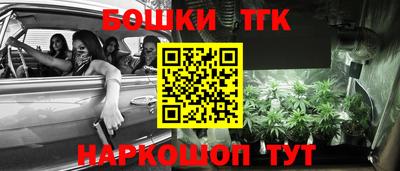 кокаин VHQ Новоалтайск