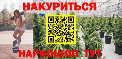 кокаин VHQ Новоалтайск