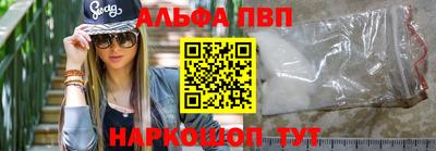 МДМА Нижний Тагил