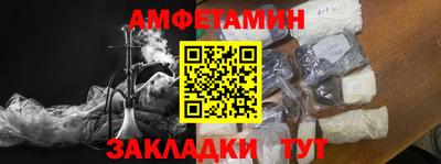 МДМА Нижний Тагил