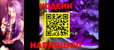 кокаин VHQ Новоалтайск