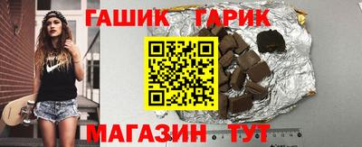 кокаин VHQ Новоалтайск