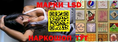 мефедрон Новоалександровск