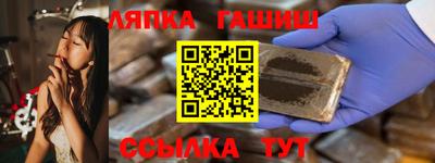 кокаин VHQ Новоалтайск
