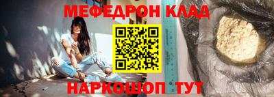 кокаин VHQ Новоалтайск